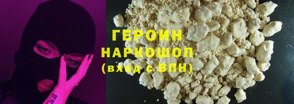 мдма Протвино