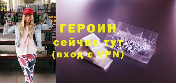 мяу мяу мука Абдулино