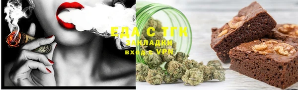 кокаин колумбия Абаза