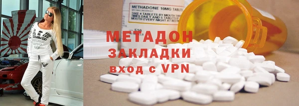 гидра Россошь