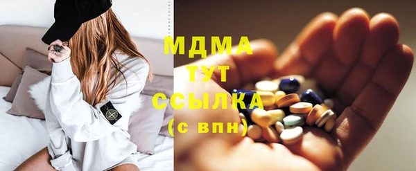 кокаин колумбия Абаза