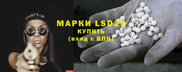 мяу мяу мука Абдулино