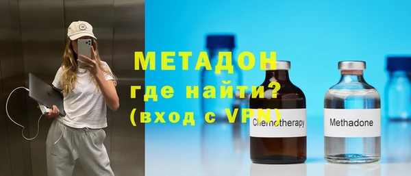 мяу мяу мука Абдулино