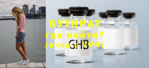 мяу мяу мука Абдулино