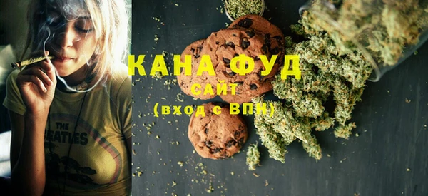 мяу мяу мука Абдулино