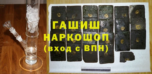 кокаин колумбия Абаза