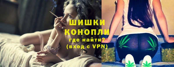 мдма Протвино