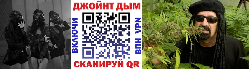 Конопля MAZAR  KRAKEN   Усолье 